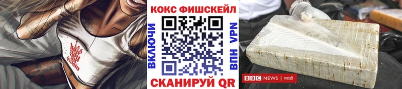 Магазин наркотиков Сосенский МЕТАДОН  Галлюциногенные грибы  Меф  Cocaine 