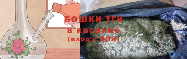 а пвп мука Куртамыш