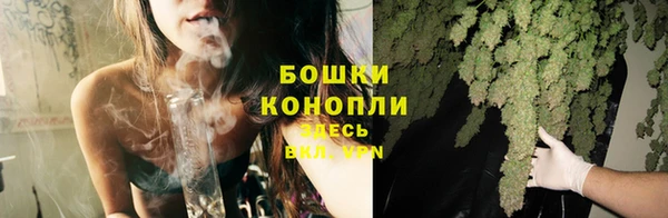 мефедрон VHQ Осинники