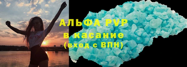 кокаин перу Осташков