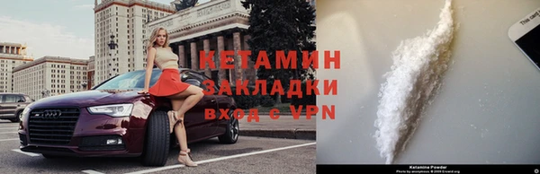 не бодяженный Остров