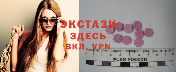 кокаин перу Осташков