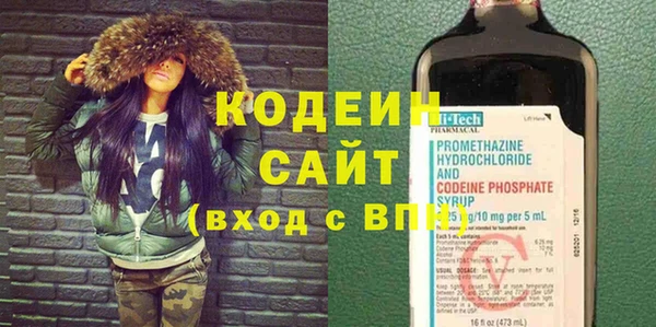 не бодяженный Остров