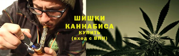кокаин перу Осташков