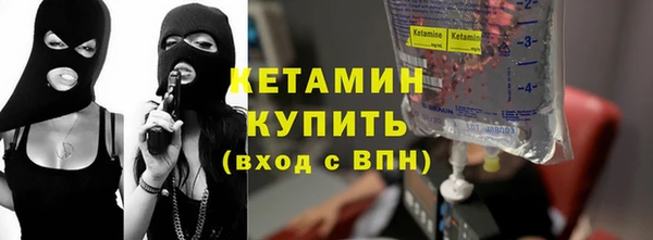 не бодяженный Остров