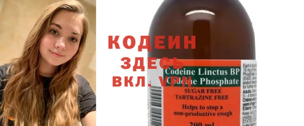 прущие крисы Куровское