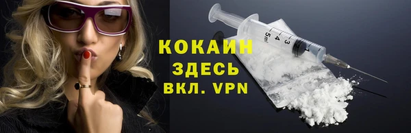 не бодяженный Остров