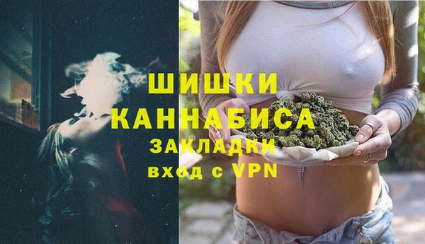 не бодяженный Остров