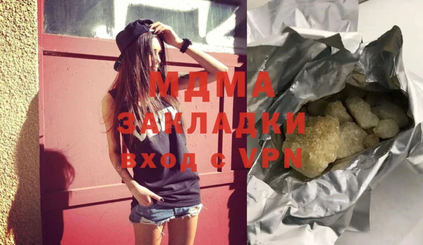 не бодяженный Остров