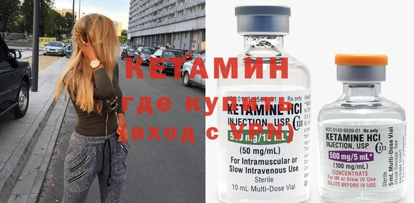 гашишное масло Елизово