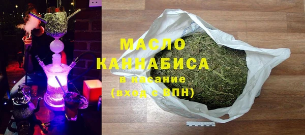 кокаин перу Осташков