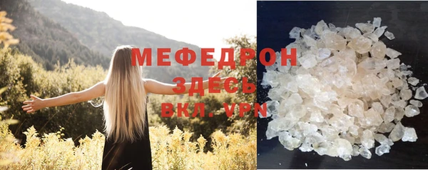 не бодяженный Остров
