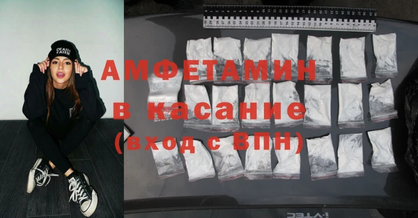 кокаин перу Осташков