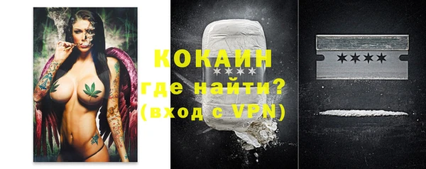 не бодяженный Остров
