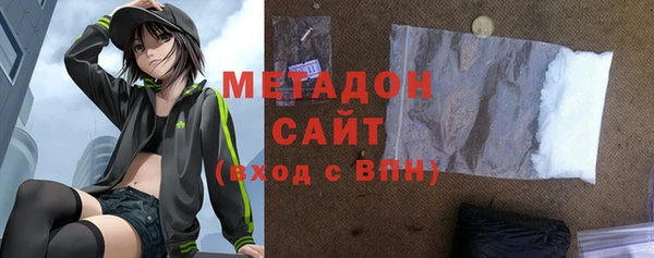 кокаин перу Осташков