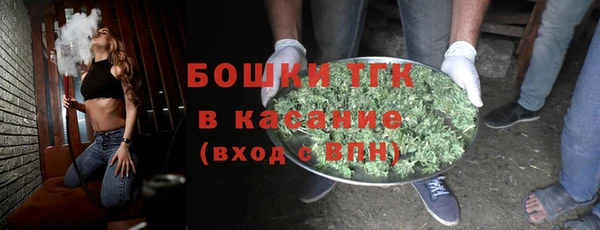 кокаин перу Осташков
