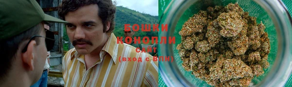 кокаин перу Осташков