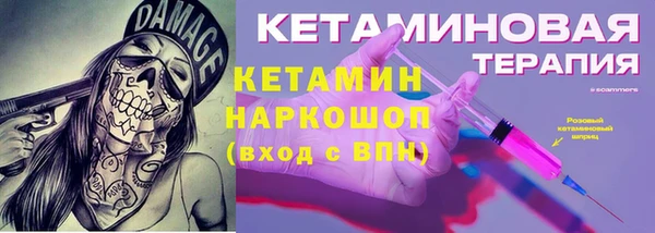 не бодяженный Остров