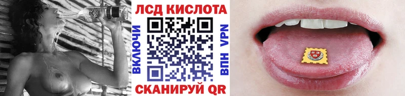 Марки 25I-NBOMe 1,5мг  как найти наркотики  Сосенский 